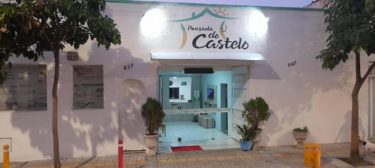 Pousada Do Castelo Форталеза